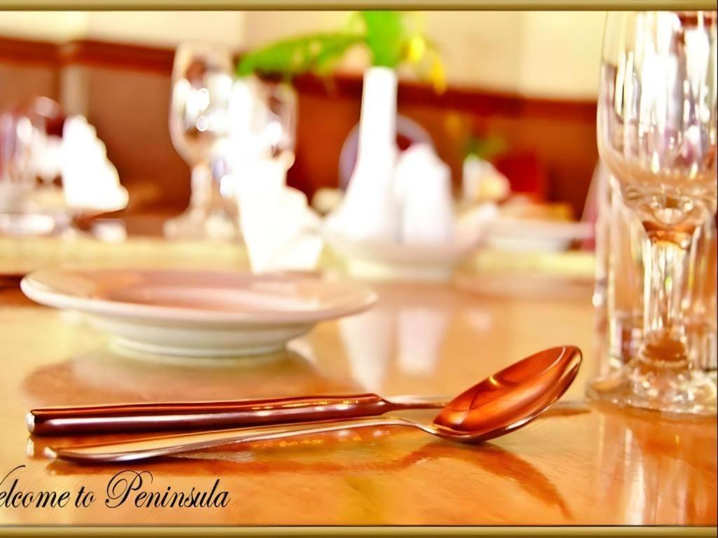 Peninsula International Hotel スバ エクステリア 写真